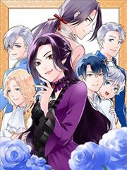 灰色地带 悬疑暗黑不良漫画封面